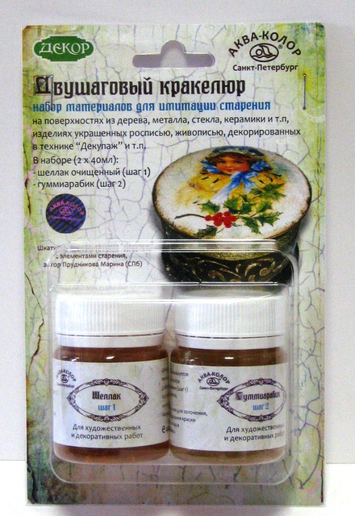 Двухшаговый кракелюр набор 80 мл Шаг1 - 40мл, шаг2 - 40 мл